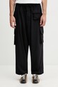 Y-3 UT STRGHT PANTS spodnie męskie czarny KS7857