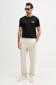 BOSS Green спортивні штани чоловічі 50558960 бежевий SS26