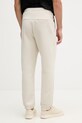 Одяг BOSS Green спортивні штани чоловічі 50558960 бежевий