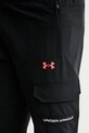 Under Armour spodnie męskie UA Tech Utility czarny 6004966