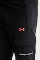 Under Armour spodnie męskie UA Tech Utility czarny 6004966