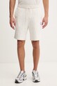 HUGO Blue szorty dresowe męskie bawełniane Nagushort beżowy 50557799