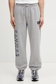 by Parra спортивні штани чоловічі сірий 55125