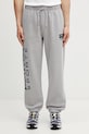 by Parra спортивні штани чоловічі сірий 55125