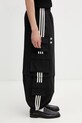 adidas Originals adidas x Willy Chavaria Спортен панталон мъжки черен KS6439.