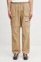 Columbia Acker Rock spodnie cargo męskie beżowy 2157081.L