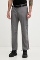 Columbia spodnie trekkingowe męskie Silver Ridge Utility szary 2012952.30