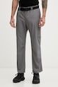 Columbia trekingové nohavice pánske Silver Ridge Utility sivá 2012952.30