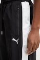 Παντελόνι φόρμας Puma Oversized 629594