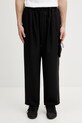 Y-3 spodnie SU CARGO PANTS Planet friendly czarny KS7654
