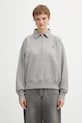 Polo Ralph Lauren sweatshirt ARCTIC FLEECE other gray 211B18685004