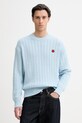 Kenzo sweter z dodatkiem wełny okrągły niebieski FG55PU7703LK