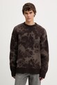 G-Star sweter z dodatkiem wełny Loose jacquard aplikacja brązowy D27246.E586.H519