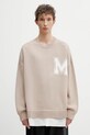 MM6 Maison Margiela sweter z dodatkiem wełny okrągły beżowy SH0HL0039.M13206.115