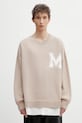 MM6 Maison Margiela sweter z dodatkiem wełny okrągły beżowy SH0HL0039.M13206.115