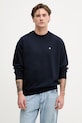 United Colors of Benetton dukserica za muškarce od pamuka mornarsko plava 342ZU1093.