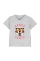 Fiú Kenzo Kids baba szett K61708.71.81 szürke