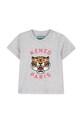 Fiú Kenzo Kids gyerek együttes K61708.86.102 szürke