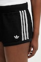 adidas Originals Crochet σορτς Γυναικεία μαύρο KC6478