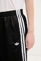Къс панталон adidas Originals черен KD2911
