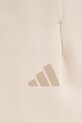 adidas szorty beżowy KD7708