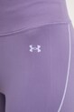 Under Armour szorty sportowe damskie Vanish Seamless fioletowy 6000648