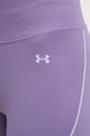 Under Armour szorty sportowe damskie Vanish Seamless fioletowy 6000648