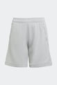 adidas Performance szorty dziecięce JY5939 szary SS26