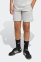 adidas Performance szorty dziecięce szary JY5939