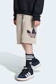 Αγορίστικα Παιδικό σορτς adidas Originals KE2892 μπεζ