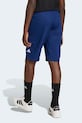 Момче Детски къси панталони adidas KD3369 тъмносин