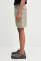 Represent LOADED CARGO шорти cargo бавовняні чоловічі MLM100486.25 бежевий SS26