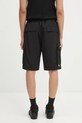 Odzież AAPE szorty Now AAPSPMB672XXO czarny