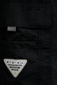 Columbia szorty outdoorowe Bahama II czarny 2120911