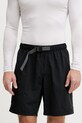 Columbia szorty cargo męskie Mountaindale czarny 2121471
