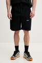 Columbia szorty męskie Landroamer Scout czarny 2157611