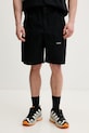 Columbia szorty męskie Landroamer Scout czarny 2157611