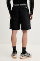 Odzież Columbia szorty męskie Sequoia Grove 2157651 czarny