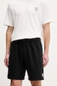 adidas Originals szorty aplikacja czarny KC7900