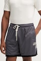 Σορτς Puma Represent πλεκτό ύφασμα γκρί 635802