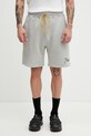 RHUDE Classique szorty dresowe z bawełny męskie szary RHSS26SH01829