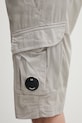 Шорты C.P. Company серый 20CMBE746A005694G