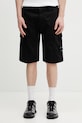 Σορτς C.P. Company με ελαστάν μαύρο RSCMBE746A005694G