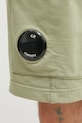 Βαμβακερό σορτσάκι C.P. Company πράσινο 20CMSB704A002246G