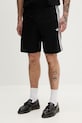 adidas Originals szorty męskie czarny KD4081