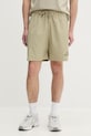 adidas Шорты для мужчин x Z.N.E зелёный KD8493