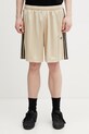 adidas Originals szorty męskie KE3593 beżowy SS26