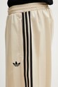 adidas Originals szorty męskie beżowy KE3593