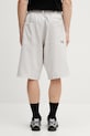Одяг Шорти Y-3 PS SU SHORT KR1691 бежевий