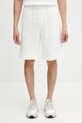 Lacoste σορτς επίσημα βαμβακερά Ανδρικά λευκό GH1903